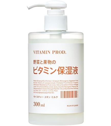 Amazon | ミツイ シミコンク ハーブインコンク C-2 | Dermarex | 乳液